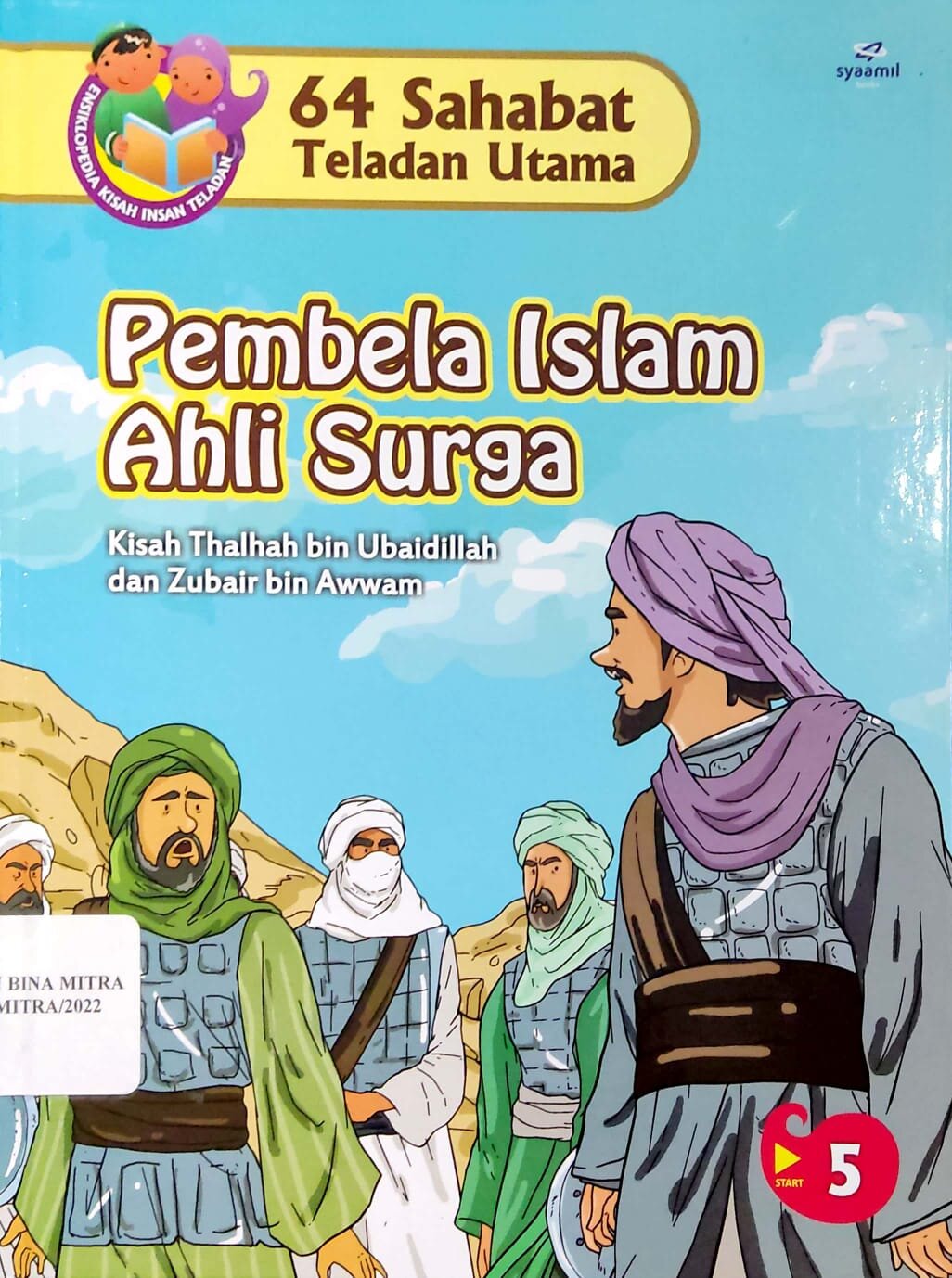 Pembela Islam Ahli Surga