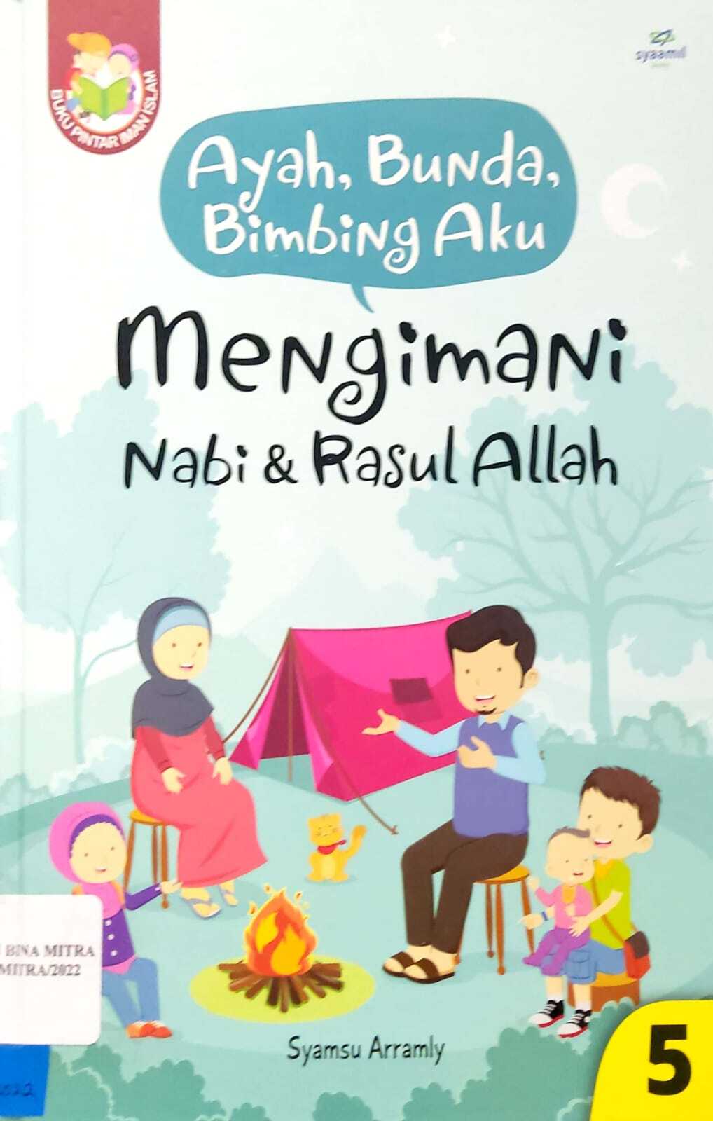 Mengimani Nabi dan Rasul