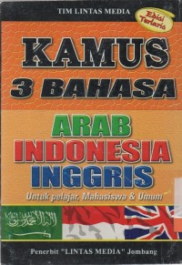 Kamus 3 Bahasa Arab, Indonesia, Inggris