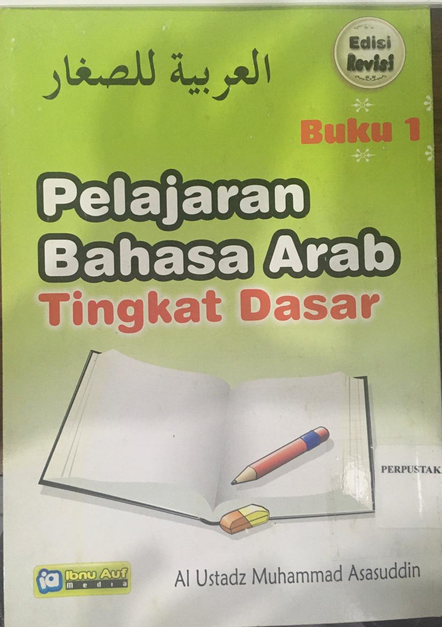 Pelajaran Bahasa Arab Tingkat Dasar