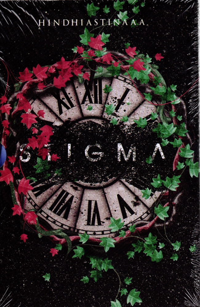 Stigma