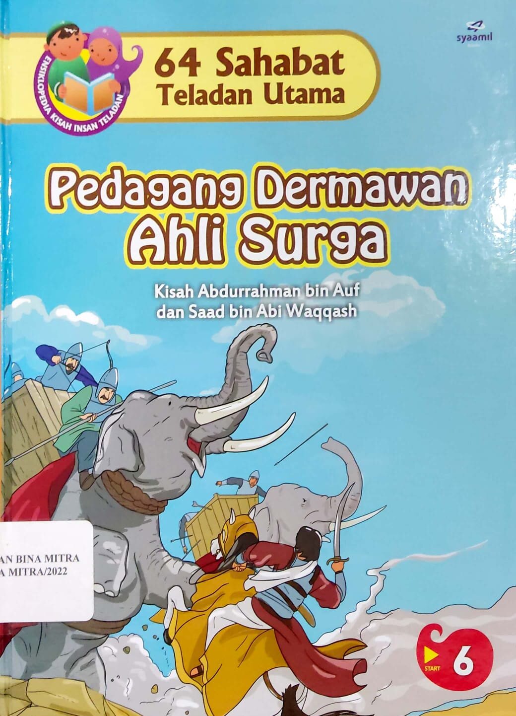 Pedagang Dermawan Ahli Surga