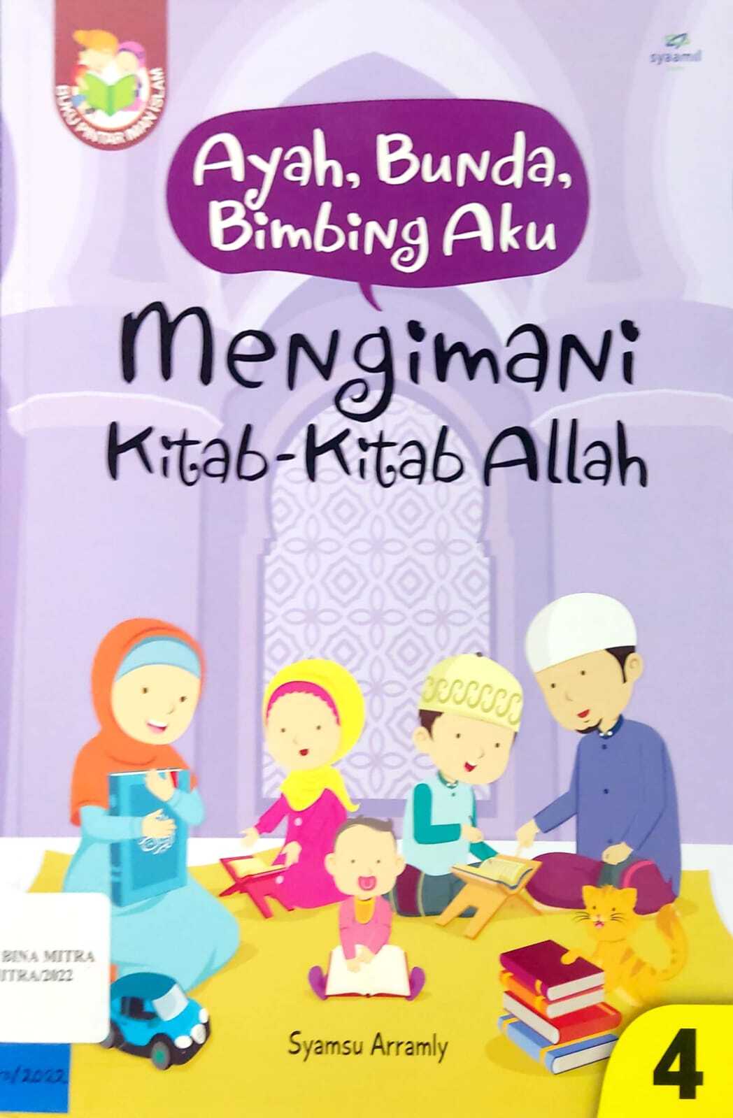 Mengimani Kitab-kitab Allah