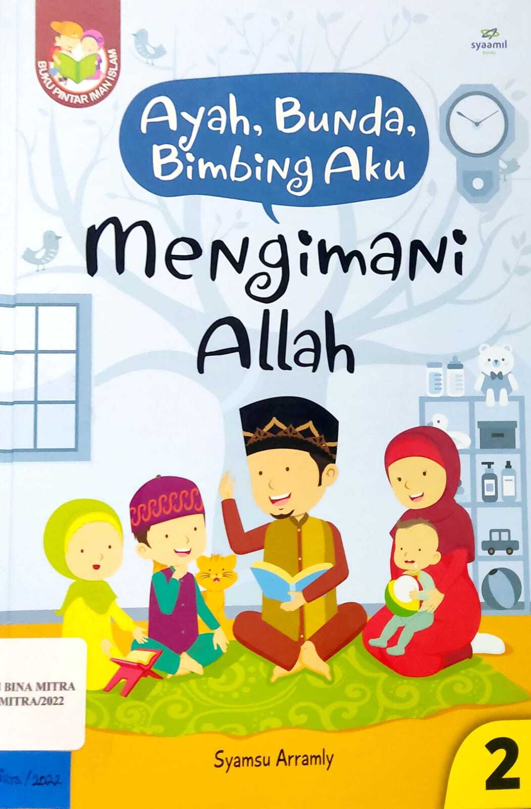 Mengimani Allah
