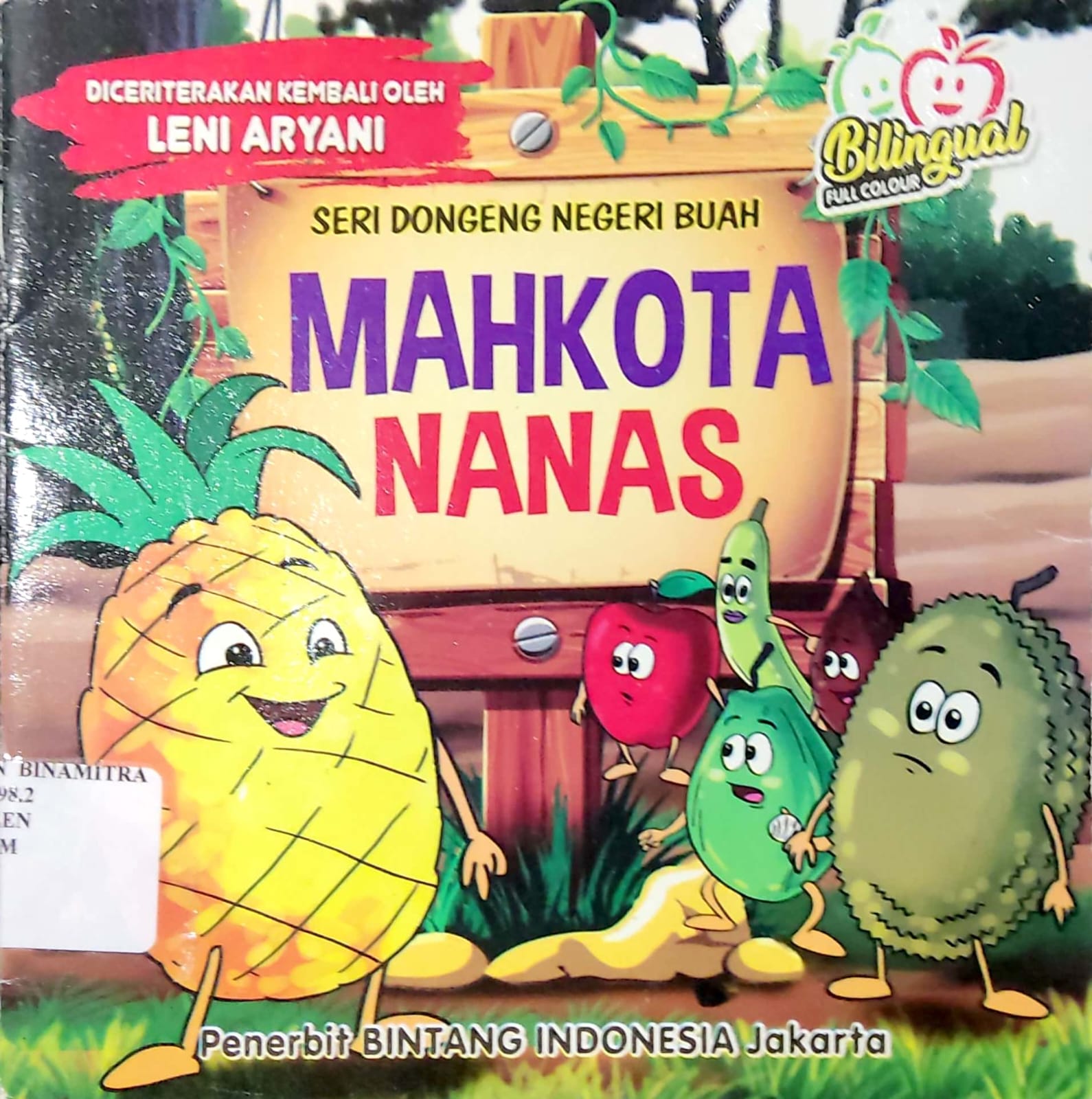 Mahkota Nanas