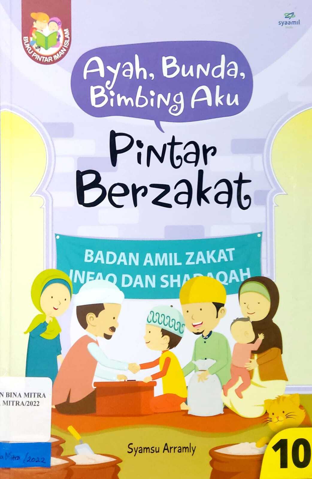 Pintar Berzakat