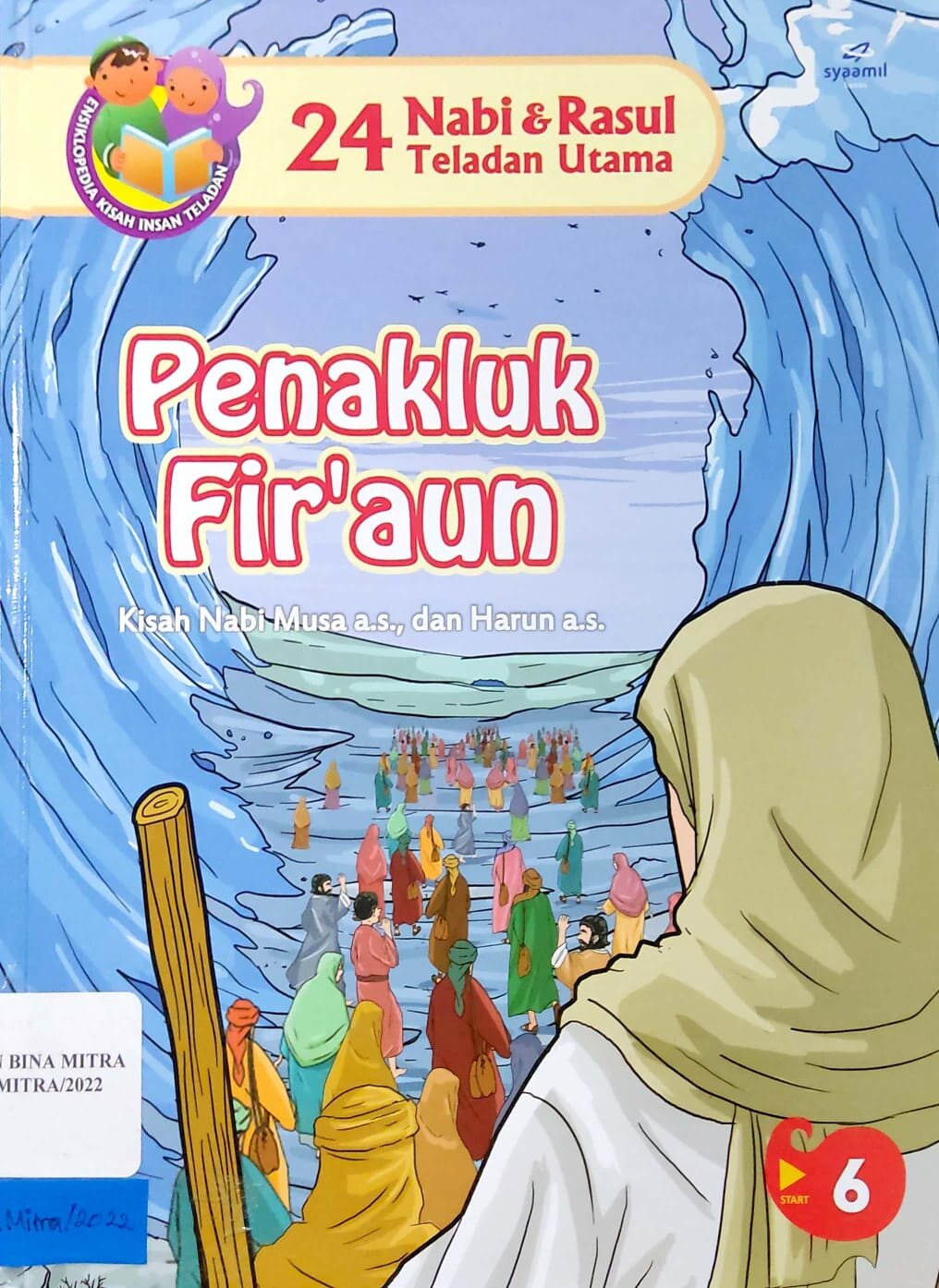 Penakluk Fir'aun