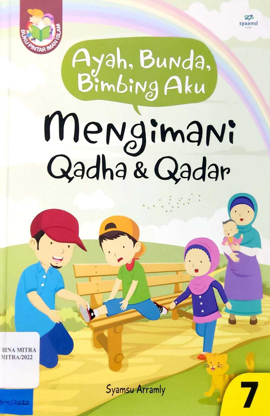 Mengimani Qadha dan Qadar