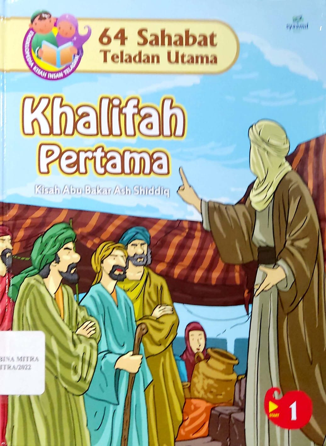 Khalifah Pertama