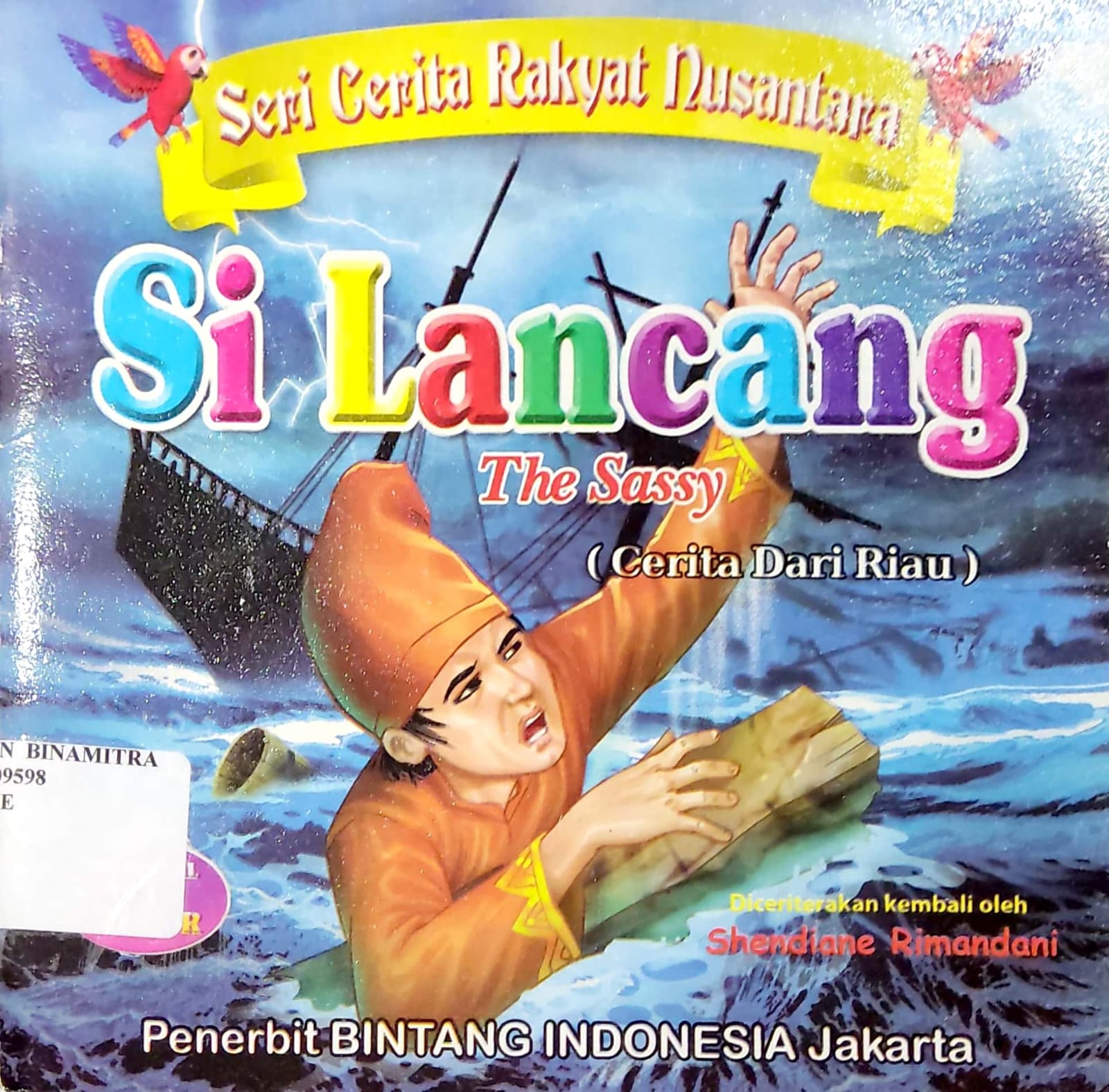 Si Lancang