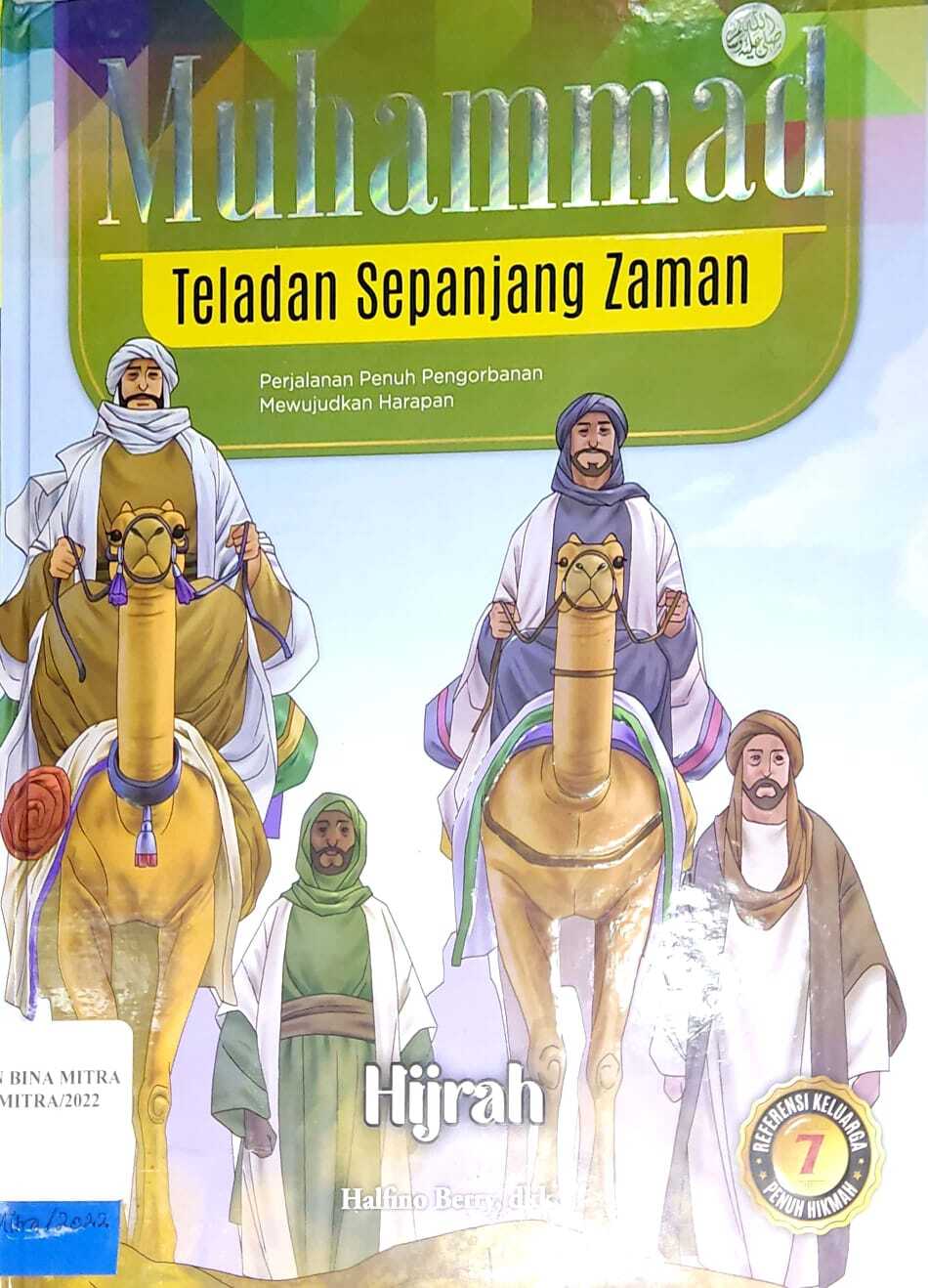 Hijrah
