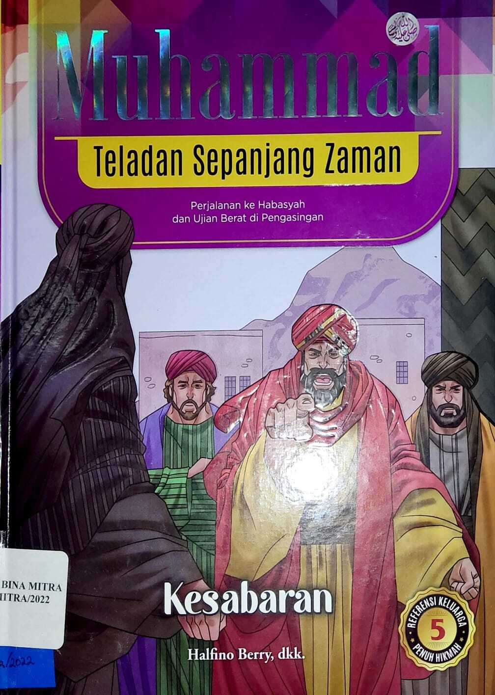 Kesabaran