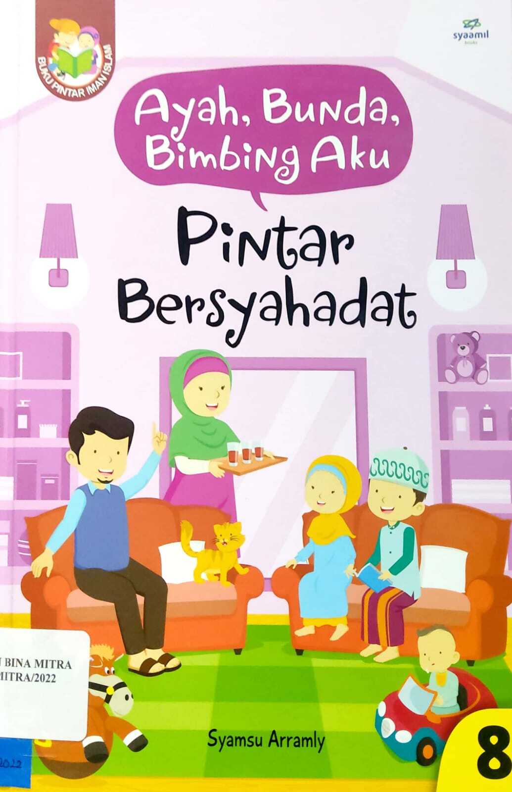 Pintar Bersyahadat