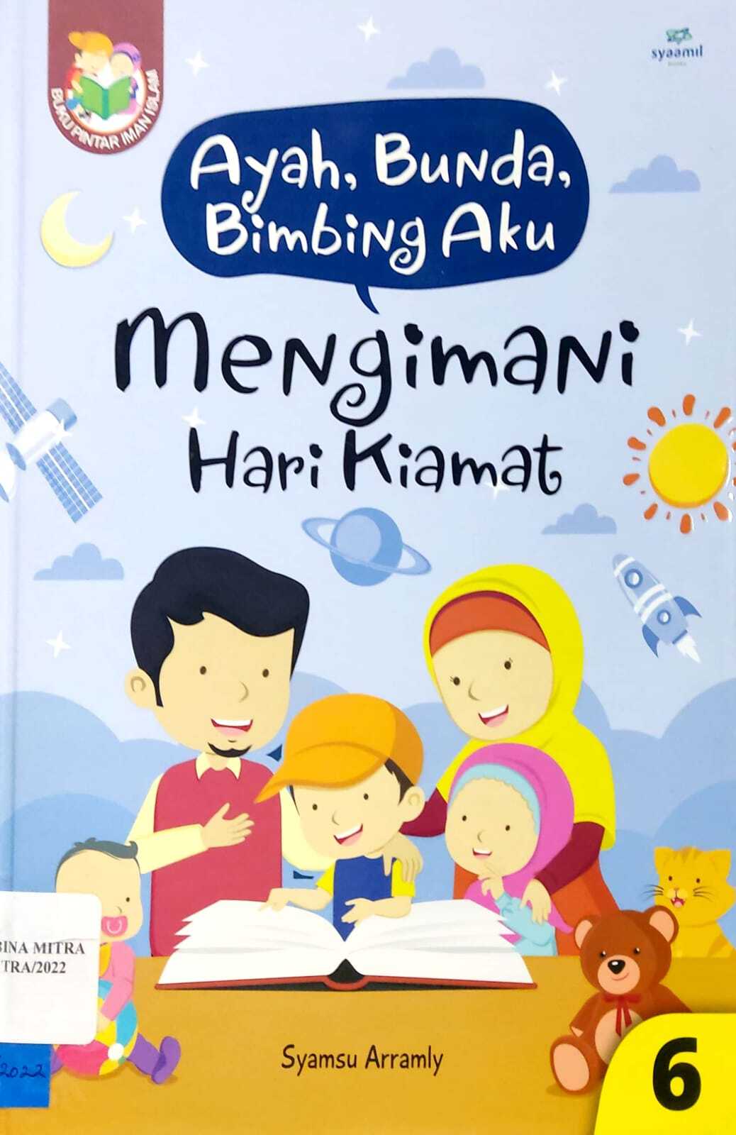 Mengimani Hari Kiamat