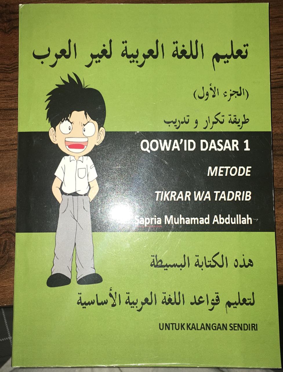 Qowaid Dasar 1 Metode Tikrar wa tadrib